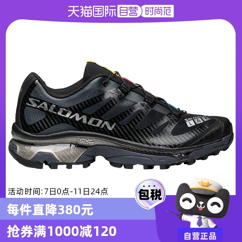 ����Ӫ��SALOMON/������ XT-4 OG��Լ���ʻ��⹦��Ь�Ͱ��˶�Ь
