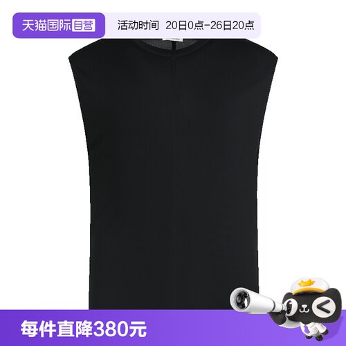AMIAlexandreMattiussi无袖