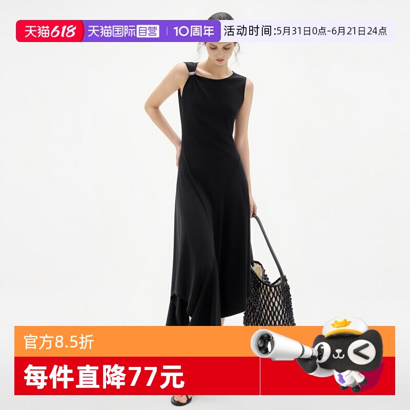 【自营】ELLE摩登高级感无袖连衣裙女2026夏款不规则气质a字裙子