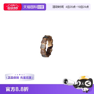 【自营】中古95新BVLGARI宝格丽Serpent VIPER750号51玫瑰金戒指