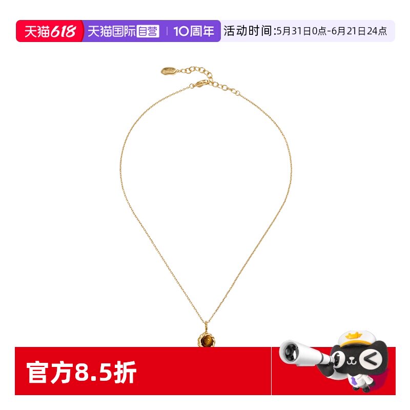 【自营】Amber Lollipop虎眼石项链女天然石吊坠锁骨链小众毛衣链