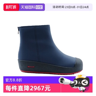 巴利CUBRID系列时尚 Bally 经典 男士 户外雪地靴雪靴 时尚 自营