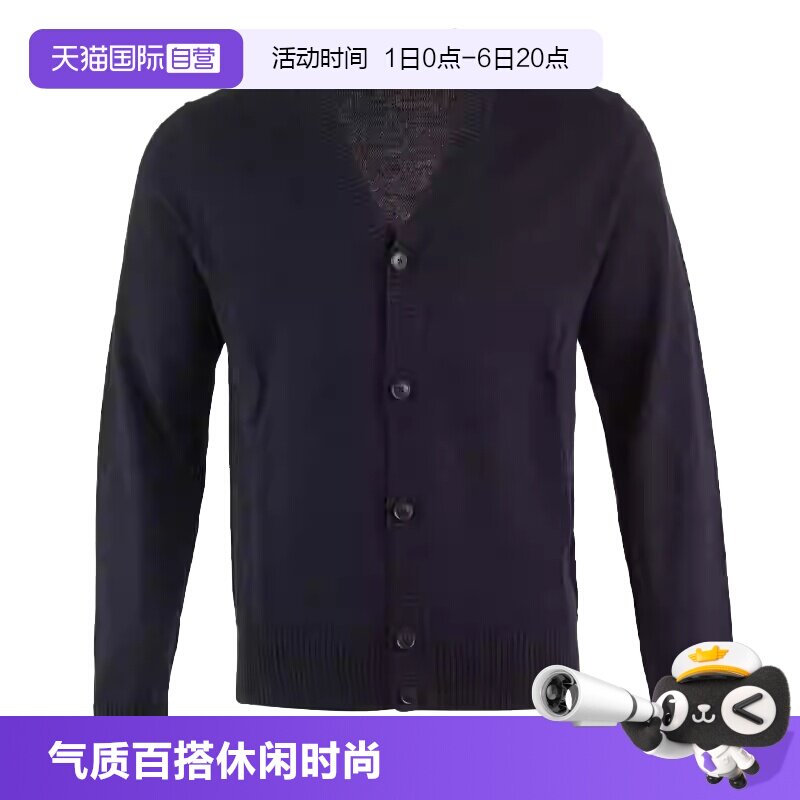 【自营】Hugo Boss/雨果博斯 男士羊毛开衫针织纽扣外套 50523574