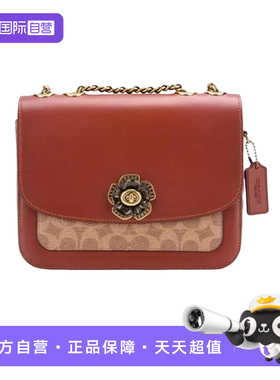 【自营】COACH/蔻驰女士山茶花徽标斜挎包单肩包链条包 托特包