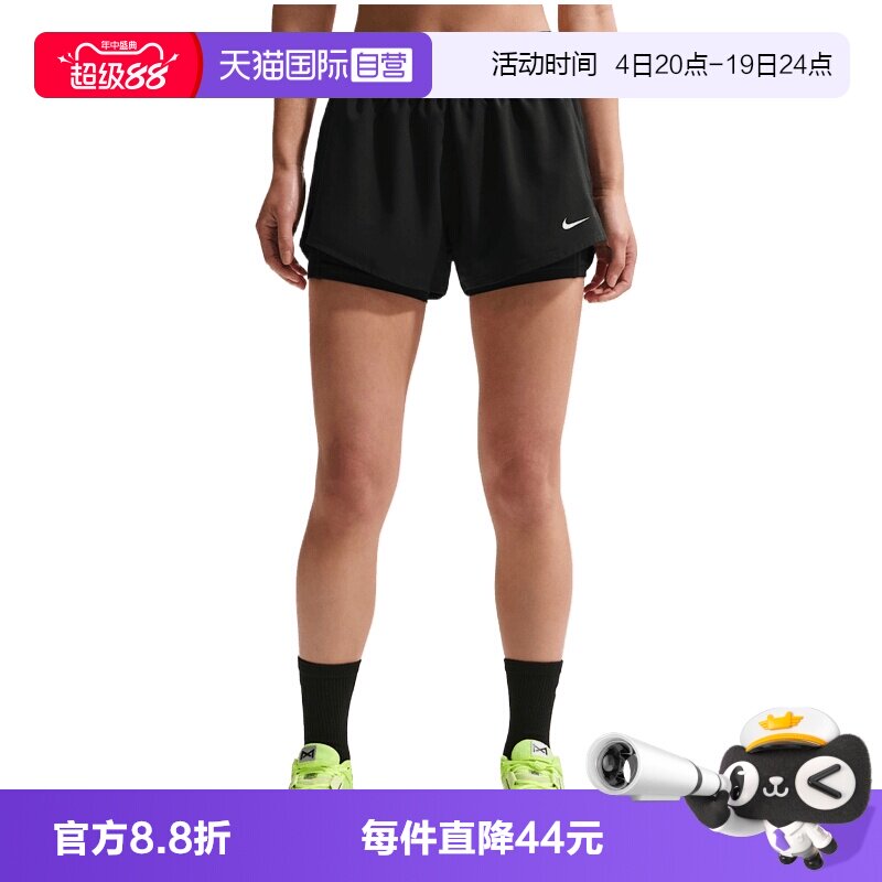 【自营】NIKE耐克女子梭织运动休闲短裤DX6013-013