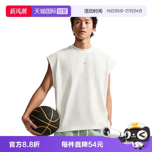 【自营】NIKE耐克男舒适篮球运动休闲无袖透气T恤背心 IF2564-133