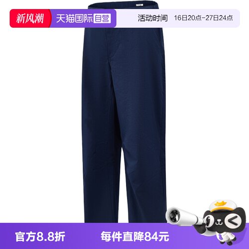 【自营】Timberland添柏岚男子运动休闲休闲裤长裤A6JXB-451