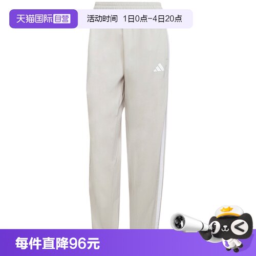 运动长裤