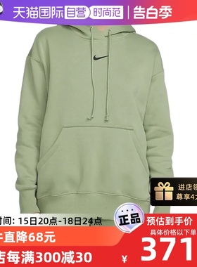 【自营】Nike耐克油绿色卫衣女子冬加绒保暖连帽套头衫DQ5861-386