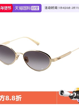 【自营】DIOR迪奥时尚复古优雅猫眼太阳镜女墨镜 DIORCANNAGE R1U