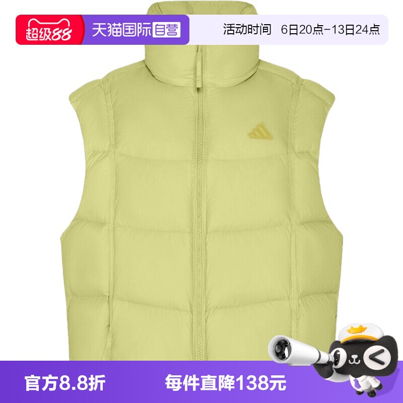【自营】adidas阿迪达斯女子运动休闲羽绒马甲KW4734