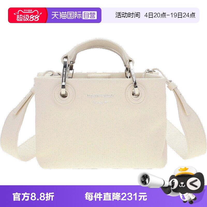 【自营】EMPORIO ARMANI/阿玛尼女士时尚简约气质百搭单肩手提包