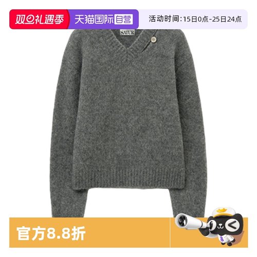 【自营】SATUR ARCHIVE2025年秋冬新款简约慵懒休闲V领长袖针织衫