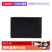 Montblanc 自营 万宝龙大班系列皮夹6个信用卡卡包送男友礼物