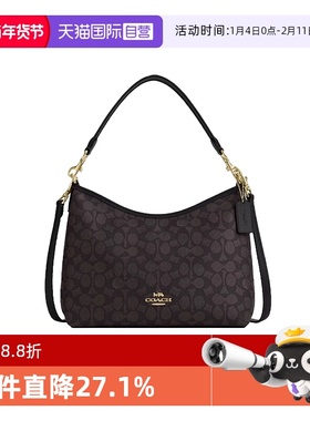 【自营】COACH/蔻驰女士流浪包Laurel 31拉链单肩斜挎手提包CV975