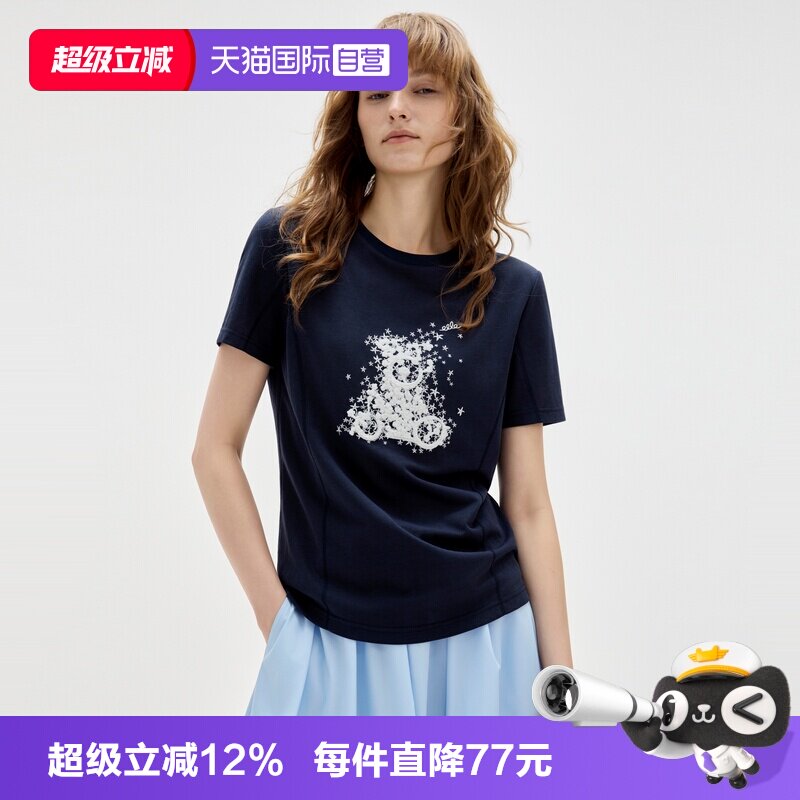 ELLE法式卡通刺绣圆领短袖图片