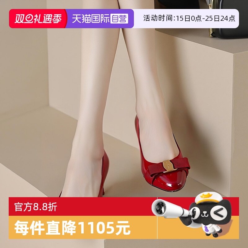 【自营】FERRAGAMO/菲拉格慕（特价清货）女士蝴蝶结漆皮低跟鞋