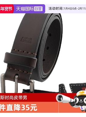 【自营】正品Levis李维斯牛仔裤皮带男士经典复古休闲针扣腰带潮