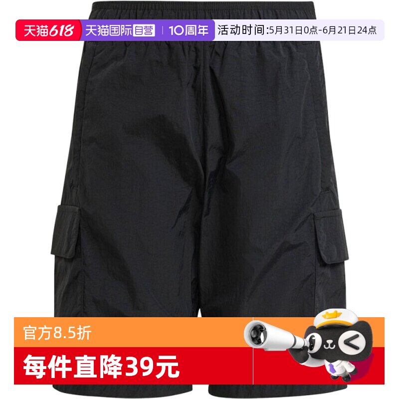【自营】adidas阿迪三叶草CARGO SHORTS男大童运动休闲短裤IW3501