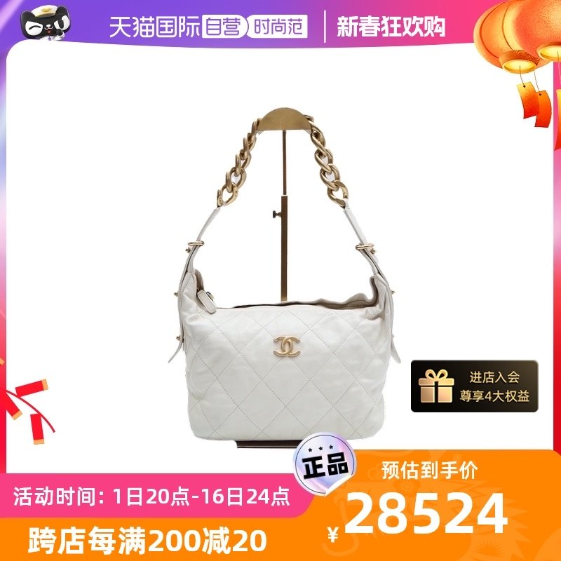 【自营】中古95新女Chanel/香奈儿手提包22S粗链条Hobo嬉皮包中号