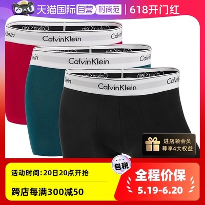 CalvinKlein三条装舒适平角内裤