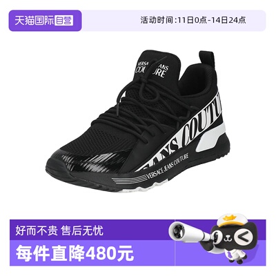 范思哲男士运动休闲鞋