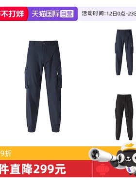 【自营】AX阿玛尼 男士工装裤运动休闲裤长裤卫裤 3RZP23 ZN1AZ