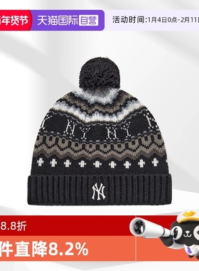 【自营】MLB男女情侣时尚百搭北欧风无檐毛球针织帽25冬新款BNV08