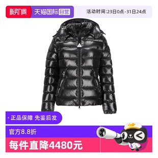 自营 鹅绒羽绒服外套1A52400 Moncler 版 68950 盟可睐女士修身