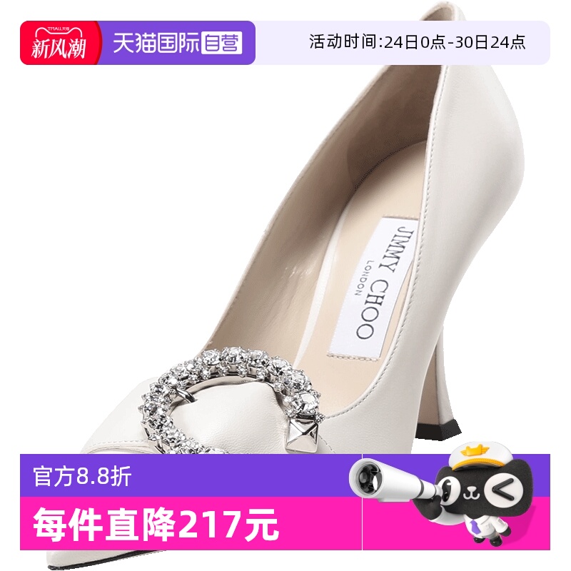 自营周仰杰水晶饰扣尖头高跟鞋