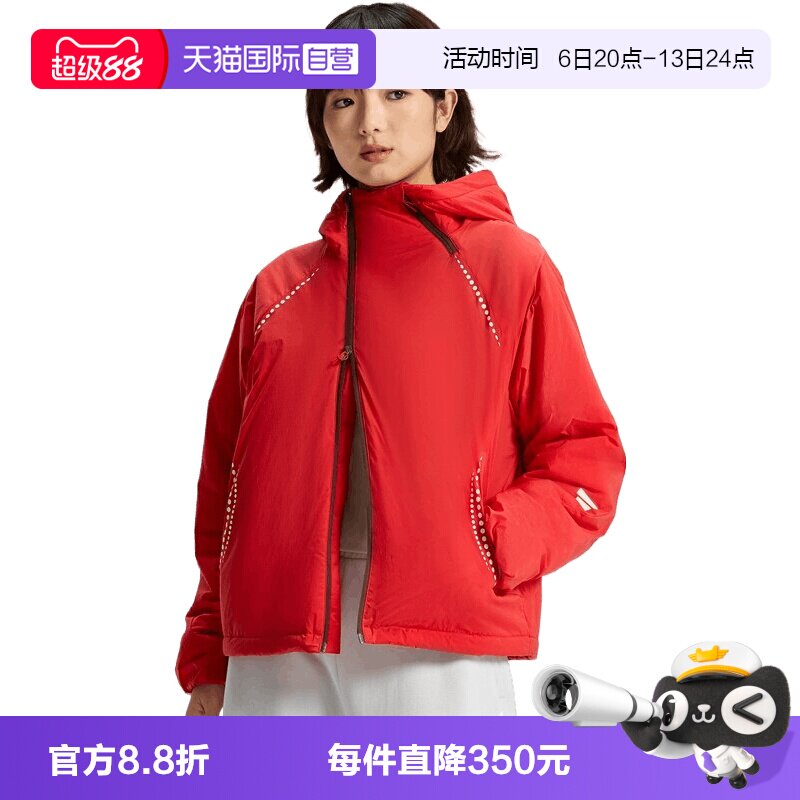 【自营】adidas阿迪达斯女子FOS运动休闲连帽保暖棉服外套KV4863