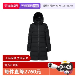 【自营】Canada Goose大鹅 Aurora女士派克大衣大鹅羽绒服3901W