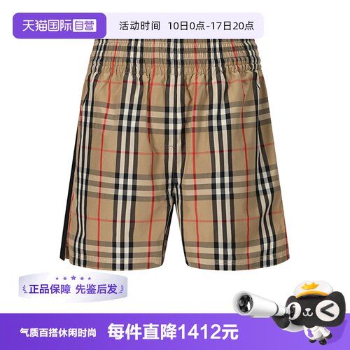 博柏利女士格纹休闲短裤