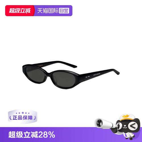 【自营】【礼品】GENTLE MONSTER猫眼防紫外线墨镜太阳镜MONICA