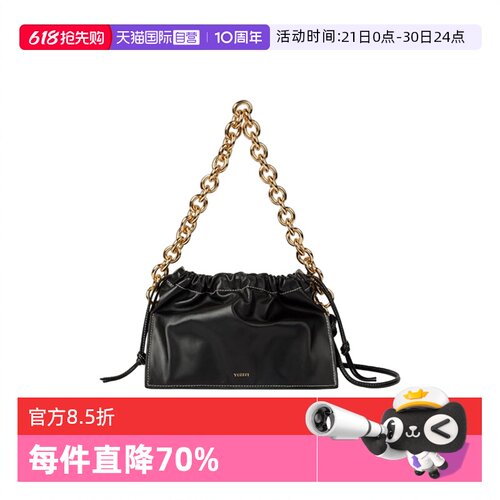 YUZEFI单肩包褶皱小时尚复古