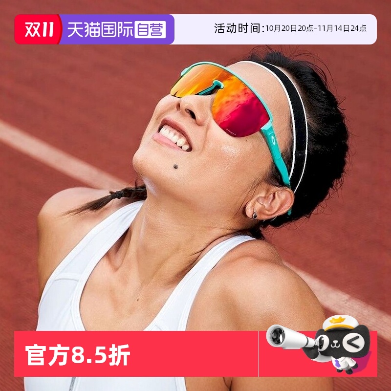 Oakley/欧克利骑行太阳镜