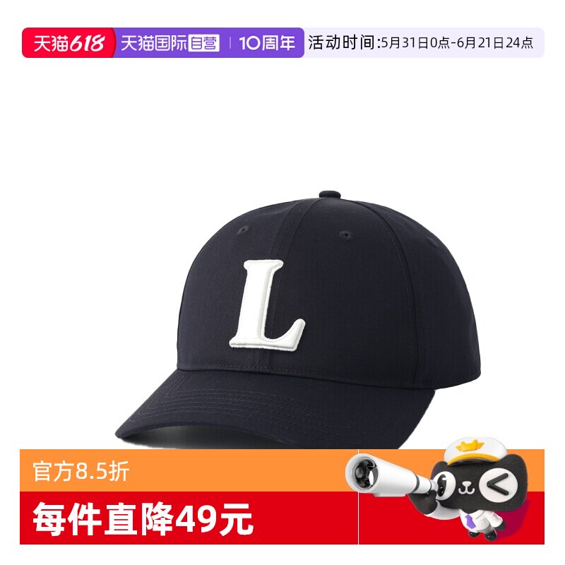【自营】Lacoste/法国鳄鱼鸭舌帽男女休闲运动百搭春夏新品帽子潮