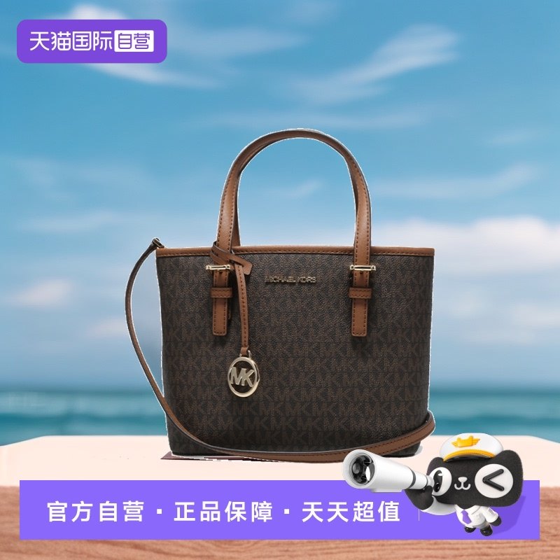 MICHAELMichaelKors女士手提包