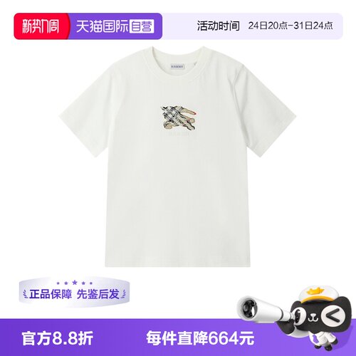 BURBERRY/博柏利女士短袖T恤