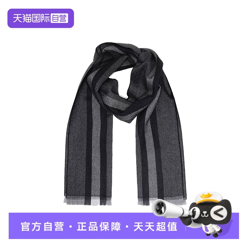 【自营】Gucci  时尚羊毛 绒线流苏围巾拼色条纹 男款3875744G200