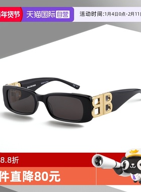 【自营】BALENCIAGA 巴黎世家墨镜女BB标识时尚太阳眼镜男BB0096S