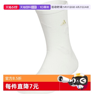【自营】adidas阿迪达斯男女NEWY GFX CR SO休闲袜子KR2570