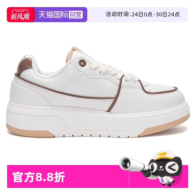 MLB运动休闲男女通用跑步