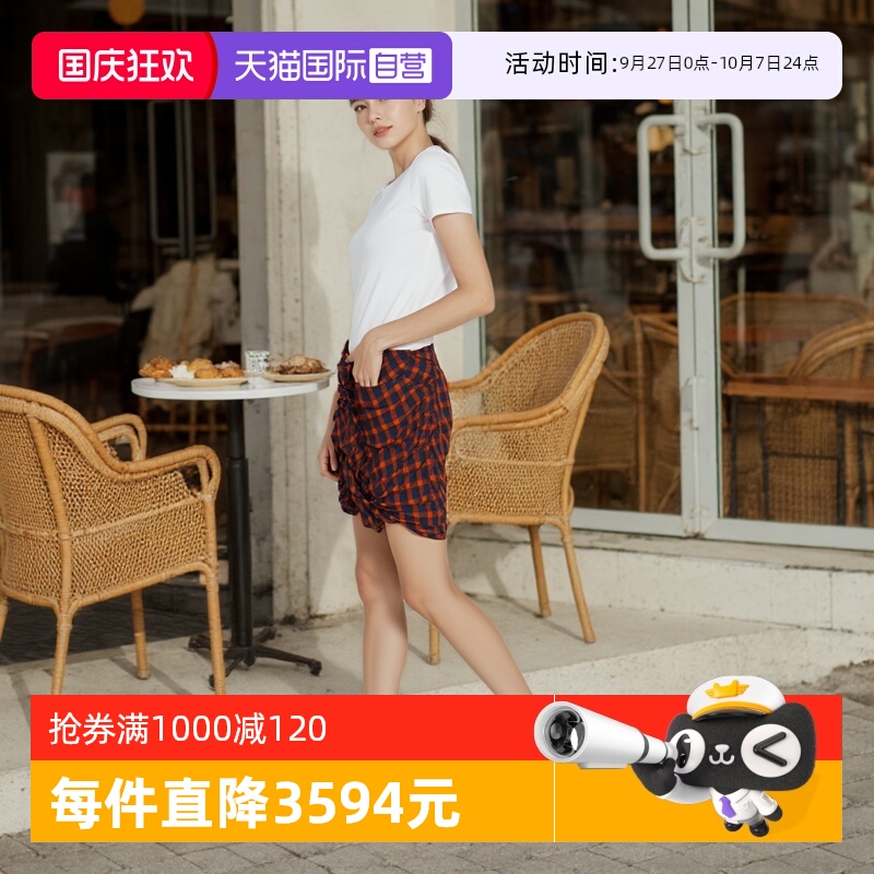 Bally/巴利时尚女士田园风半裙