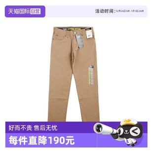 男士 Lee宽松直筒微锥牛仔裤 高街潮牌百搭卡其色休闲长裤 自营