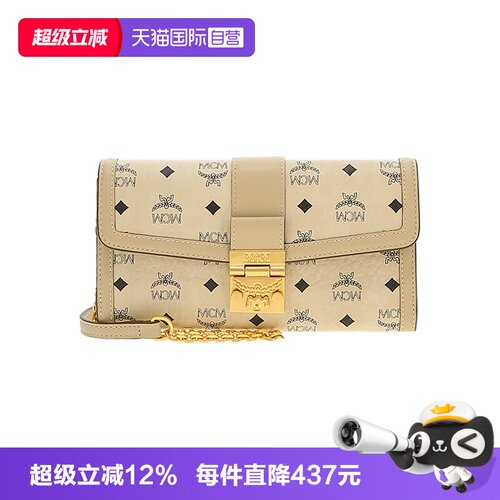 【自营】MCM TRACY系列印花钱包结构女士斜挎信封链条包MYLDSXT01