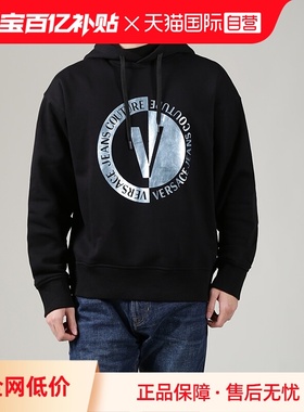 【自营】VJC范思哲 男士加绒连帽长袖卫衣运动衫 75GAIF05 CF03F