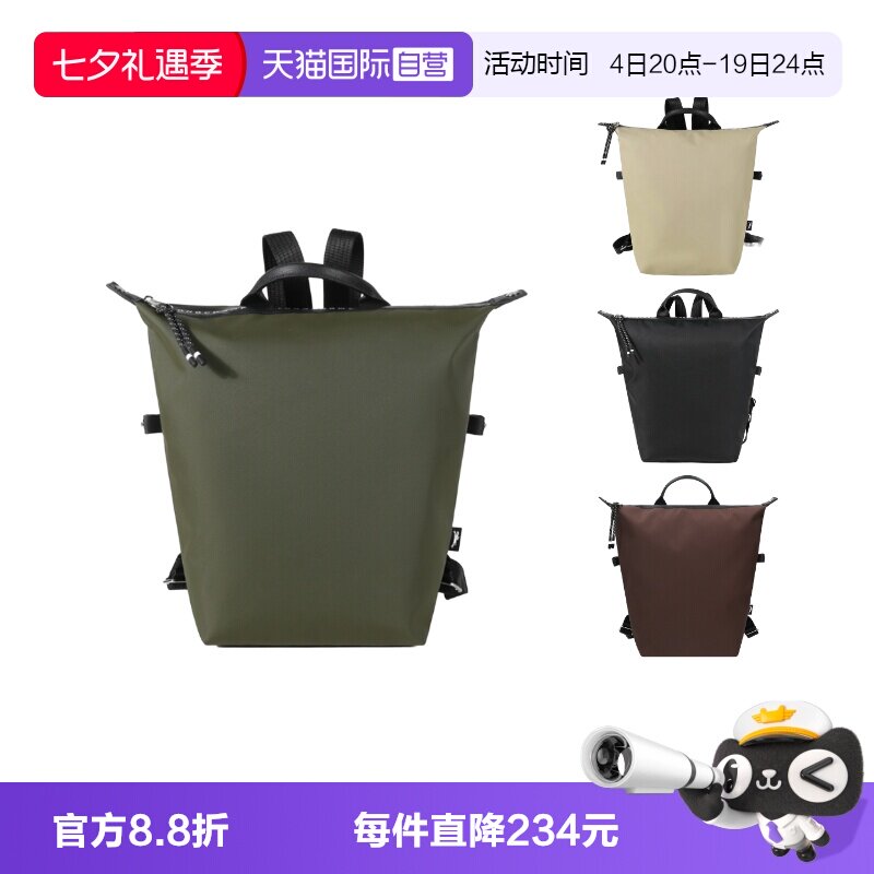 珑骧双肩包便携背包尼龙背包