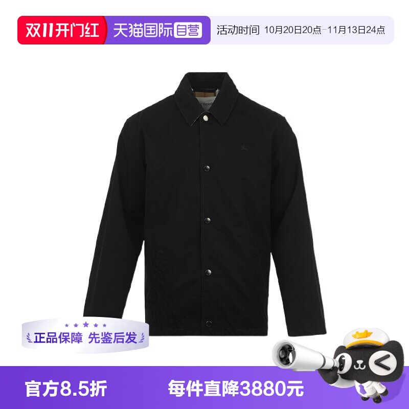 【自营】BURBERRY/博柏利男士FW25马术骑士徽标棉质教练夹克外套