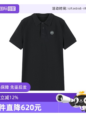 【自营】Canada Goose男士棉质Beckley黑标短袖POLO衫 1600MB